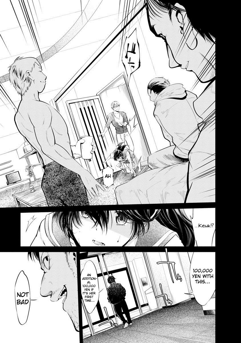 Kangoku Jikken Chapter 18 page 16 - Chapter 18