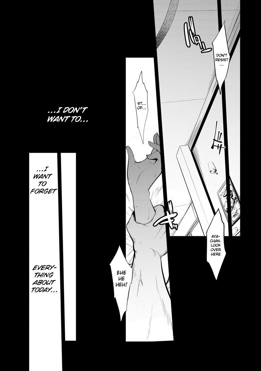 Kangoku Jikken Chapter 18 page 17 - Chapter 18