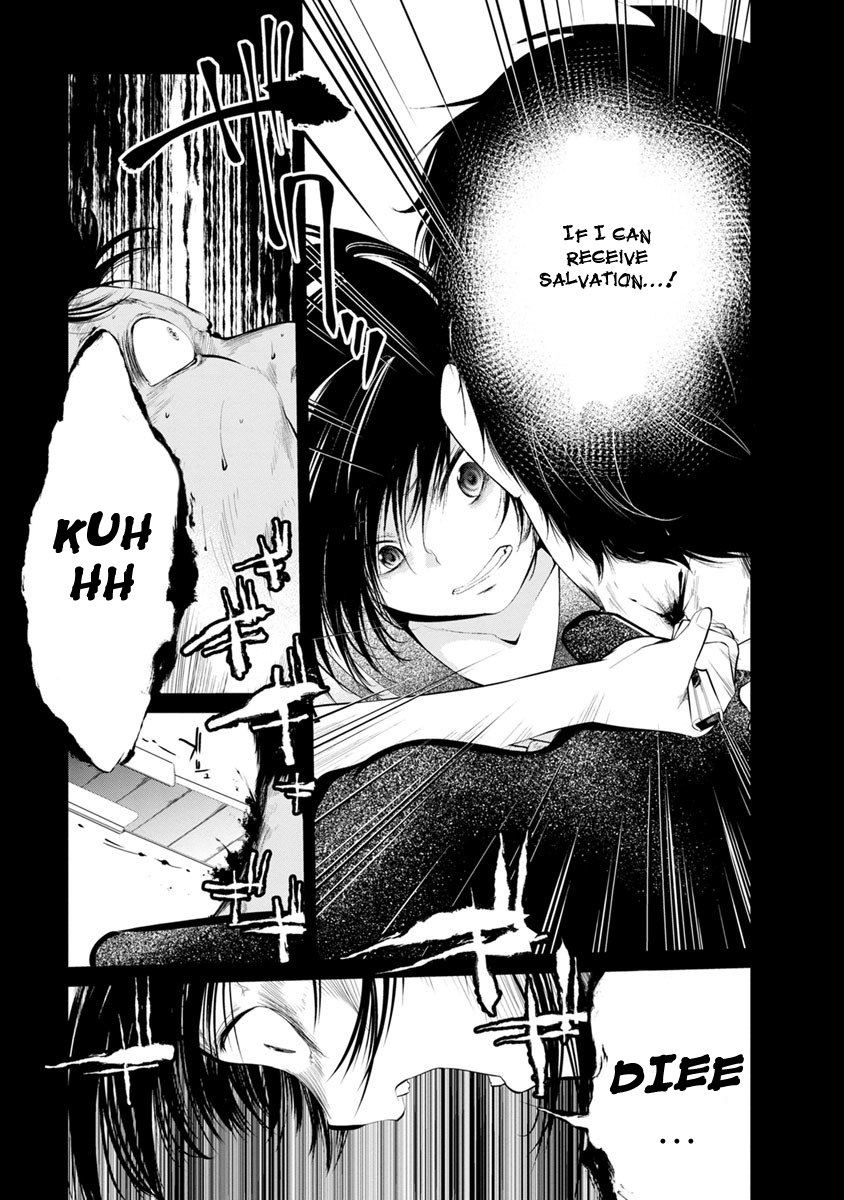 Kangoku Jikken Chapter 19 page 10 - Chapter 19