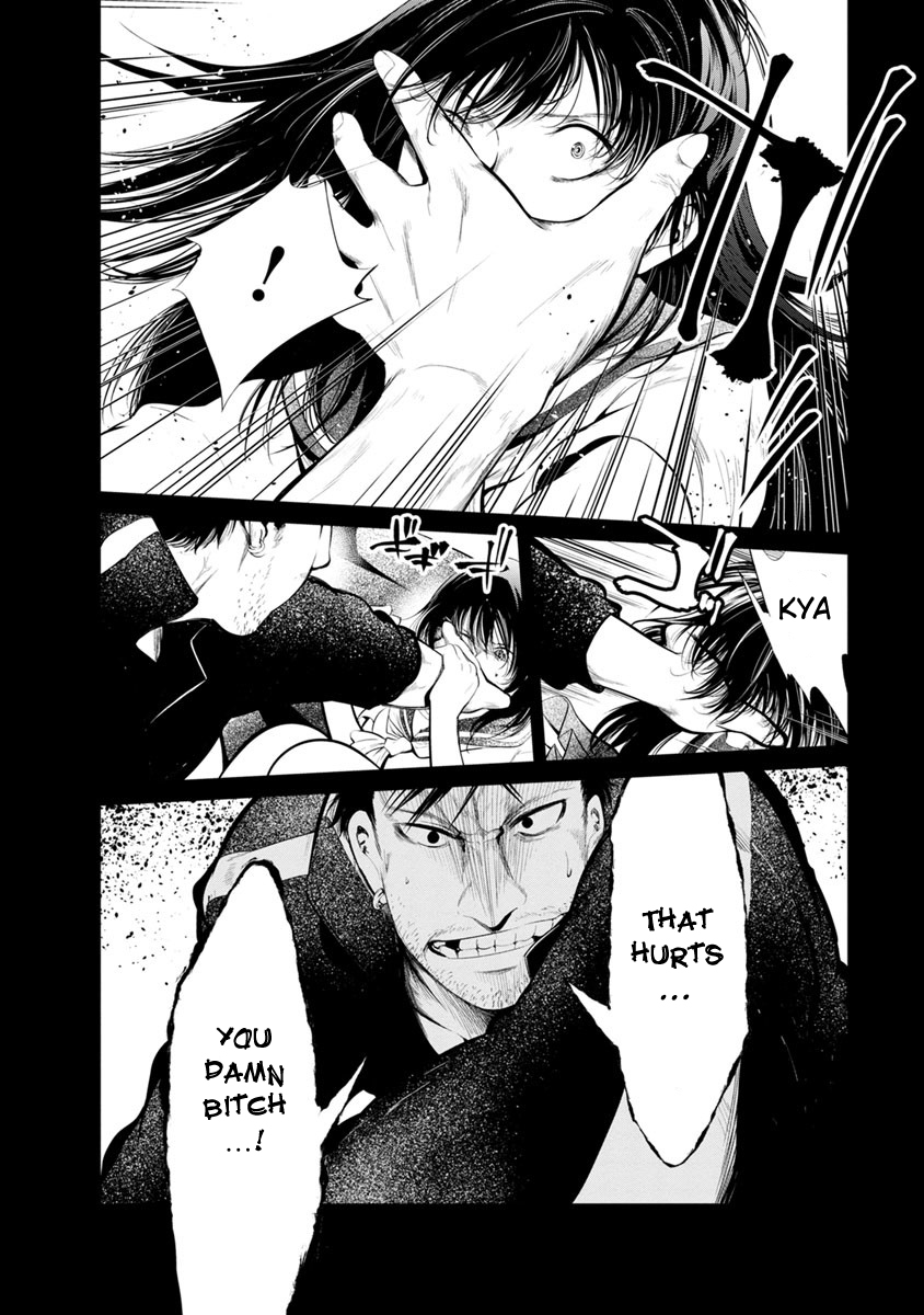 Kangoku Jikken Chapter 19 page 11 - Chapter 19