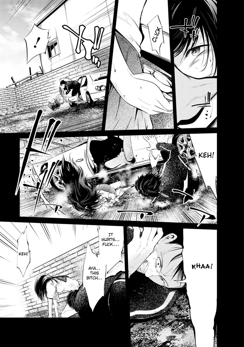 Kangoku Jikken Chapter 19 page 12 - Chapter 19