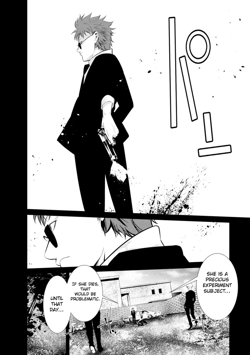 Kangoku Jikken Chapter 19 page 15 - Chapter 19
