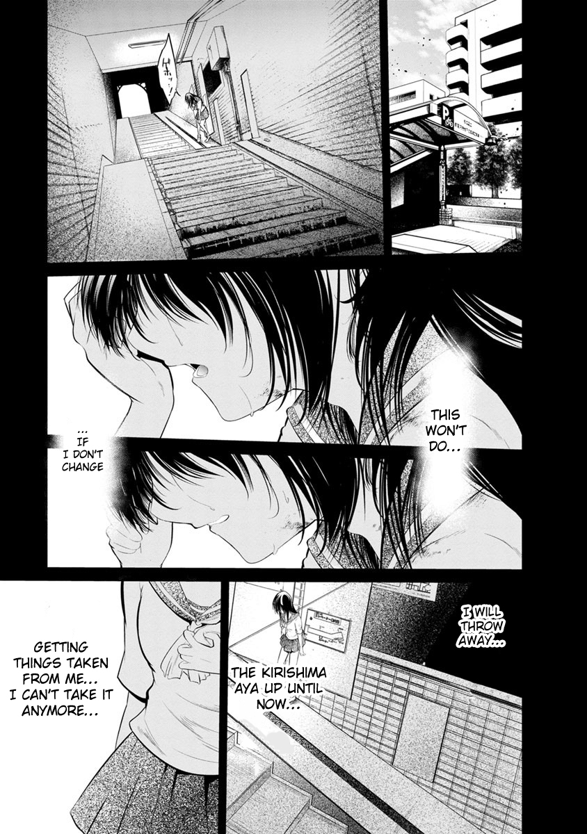 Kangoku Jikken Chapter 19 page 16 - Chapter 19