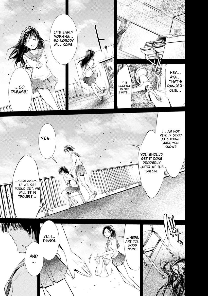 Kangoku Jikken Chapter 19 page 18 - Chapter 19