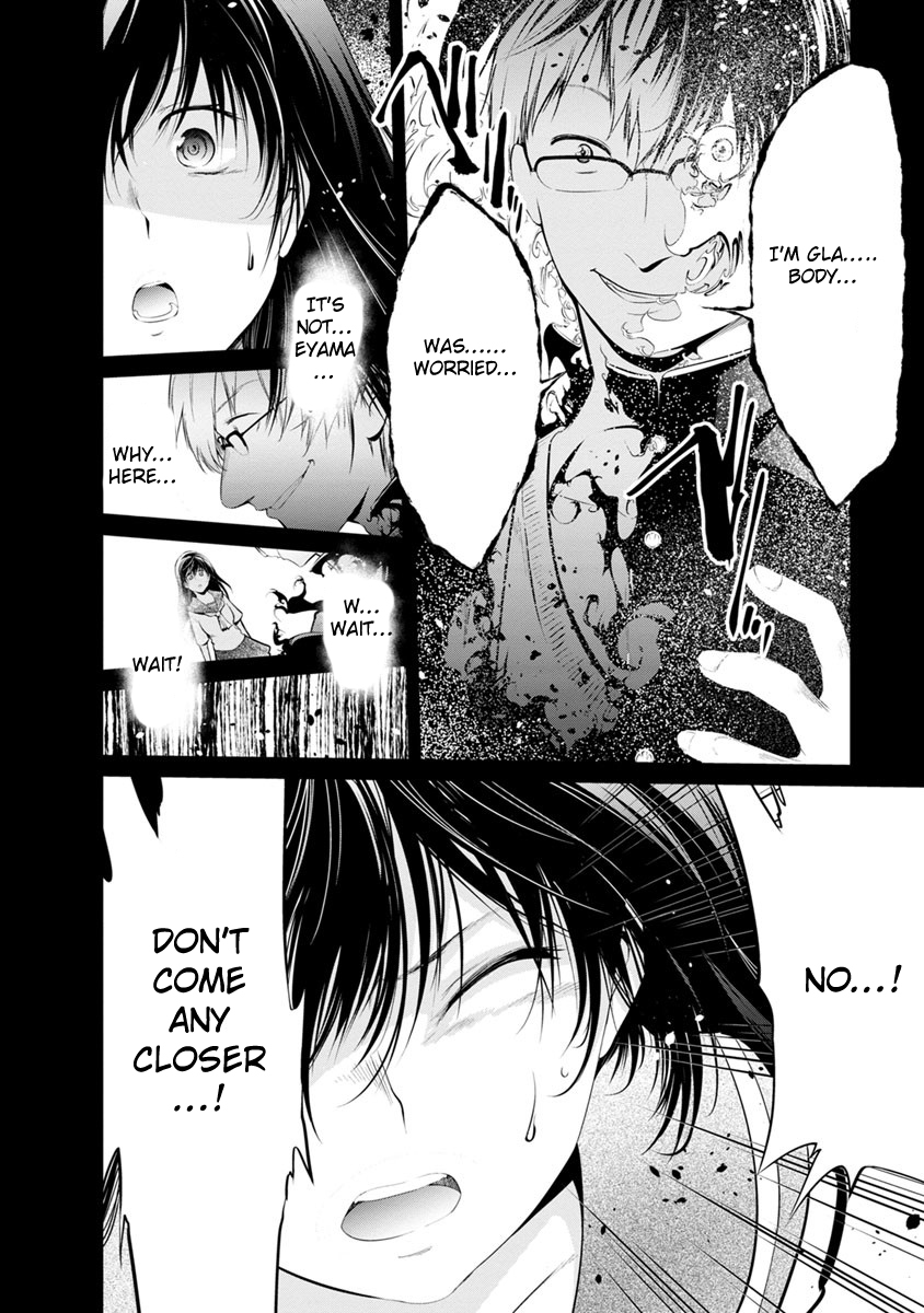 Kangoku Jikken Chapter 19 page 3 - Chapter 19