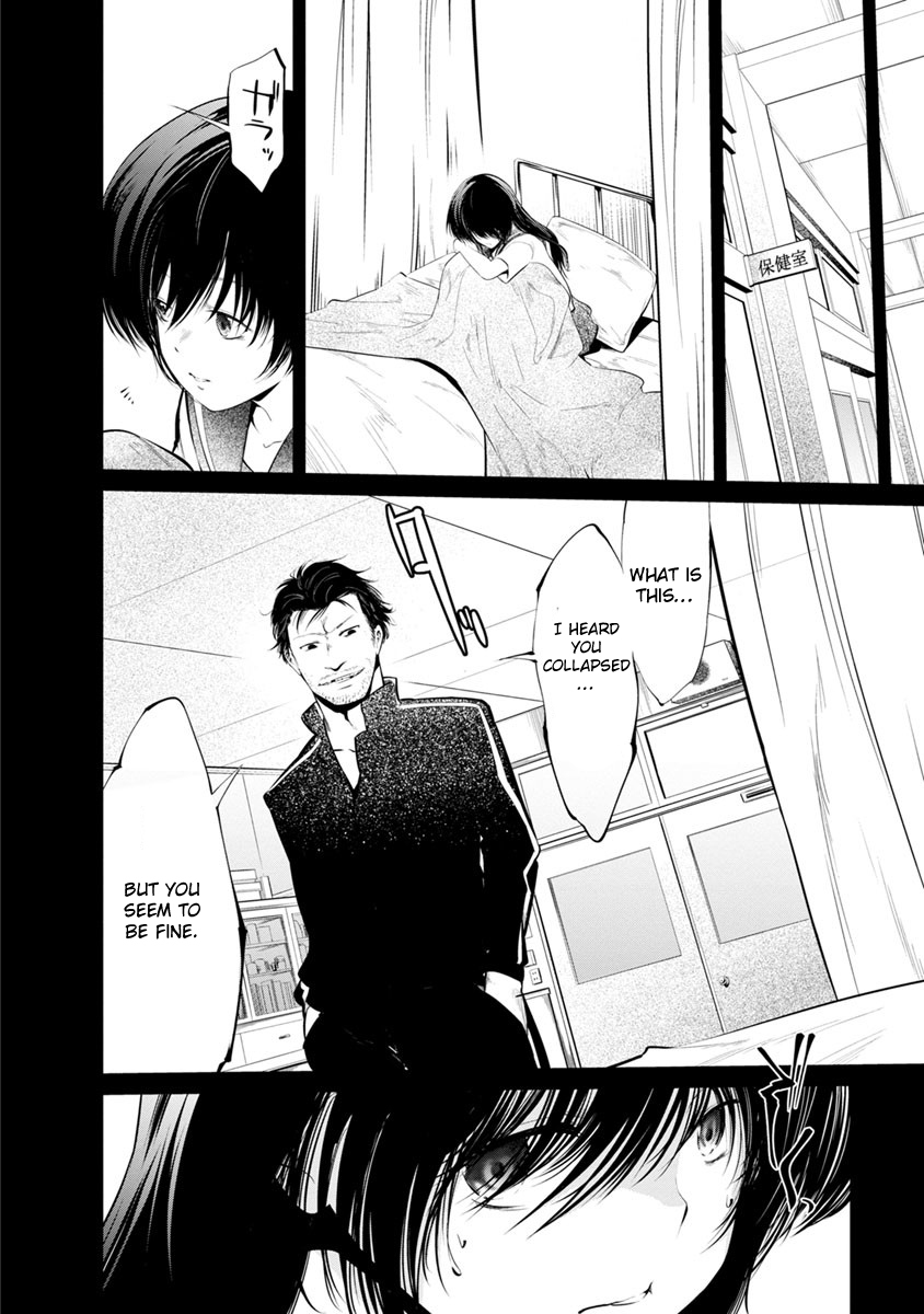 Kangoku Jikken Chapter 19 page 5 - Chapter 19