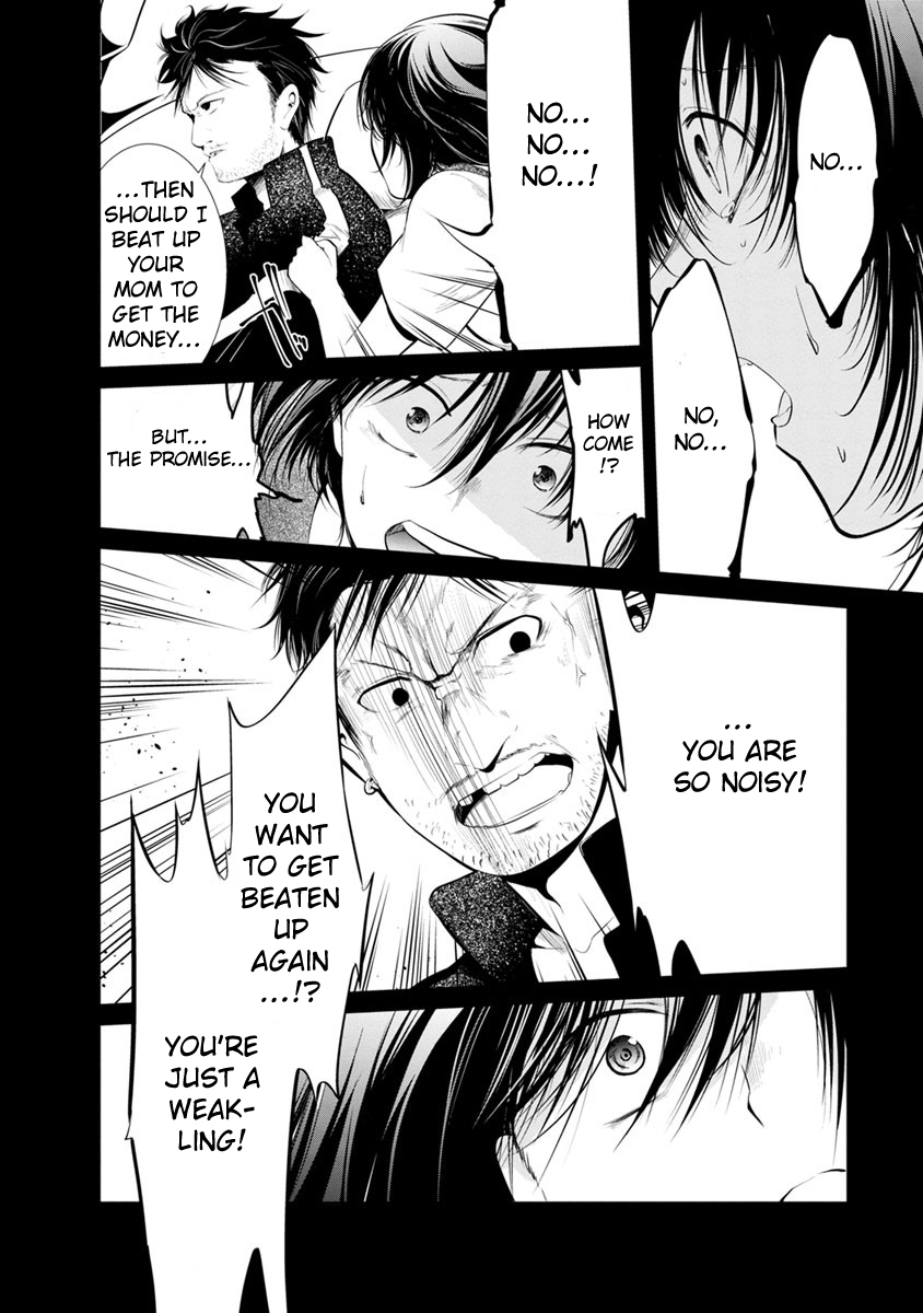 Kangoku Jikken Chapter 19 page 7 - Chapter 19
