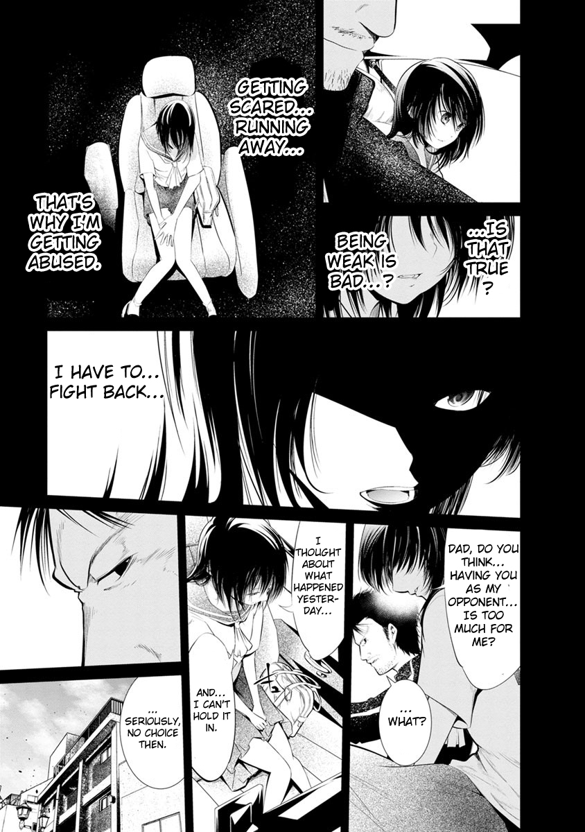 Kangoku Jikken Chapter 19 page 8 - Chapter 19