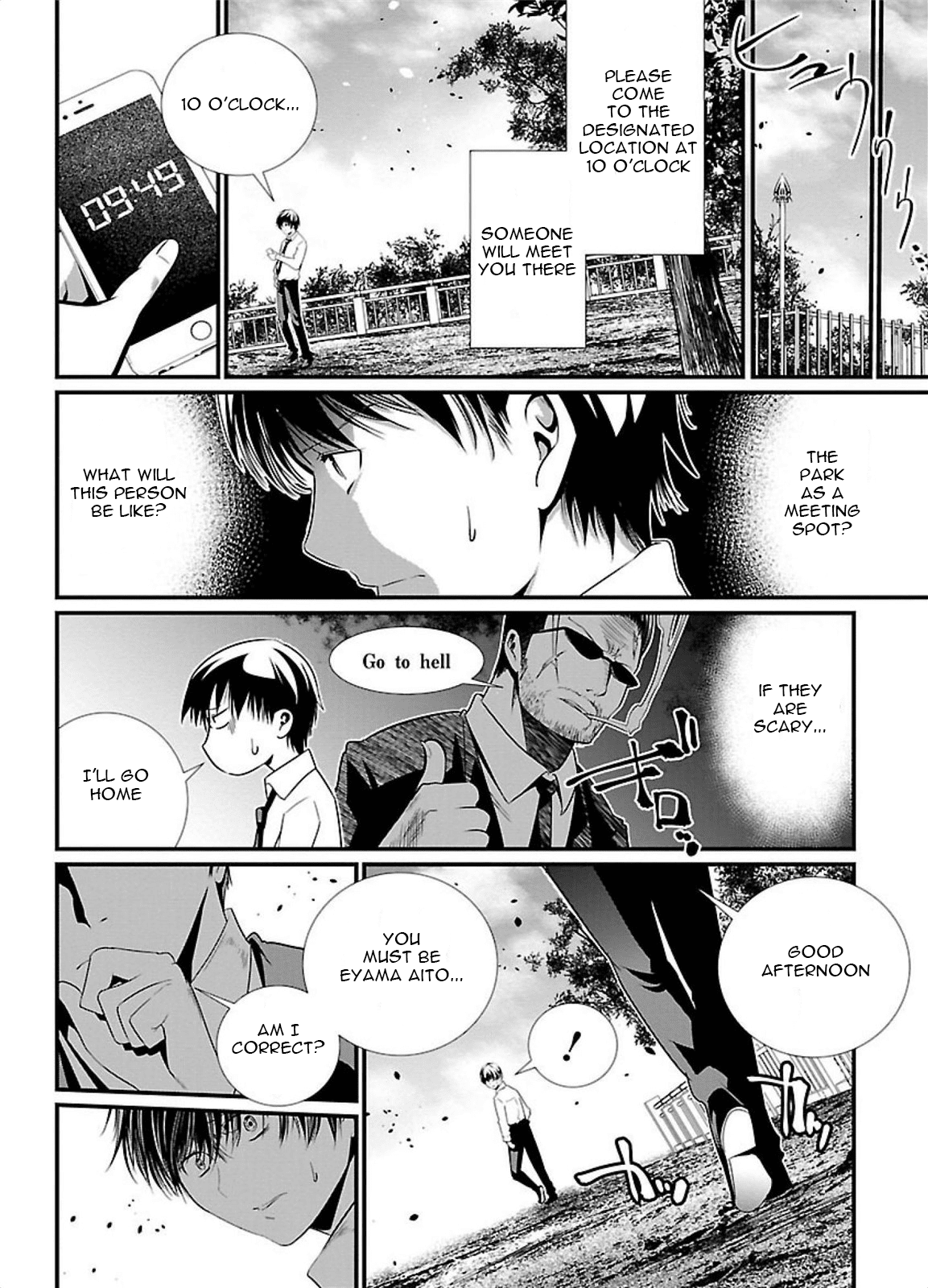 Kangoku Jikken Chapter 2 page 1 - Chapter 2: The Game Begins