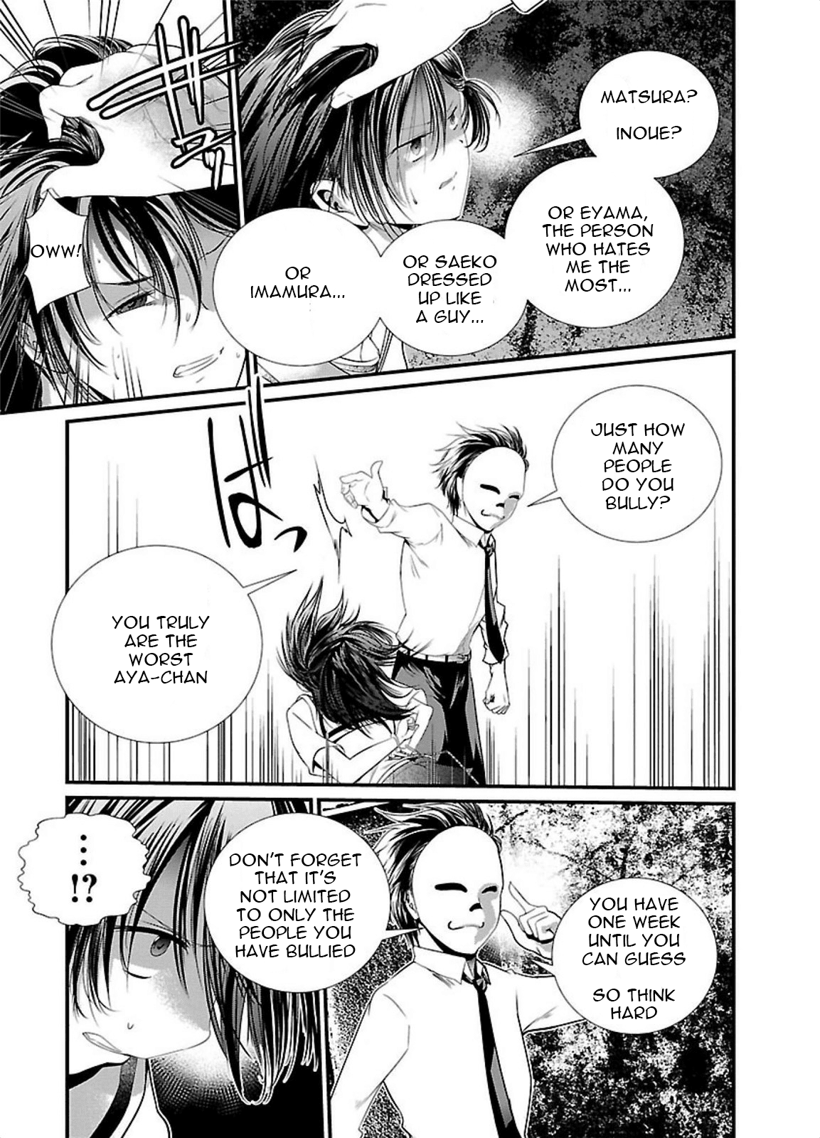 Kangoku Jikken Chapter 2 page 22 - Chapter 2: The Game Begins