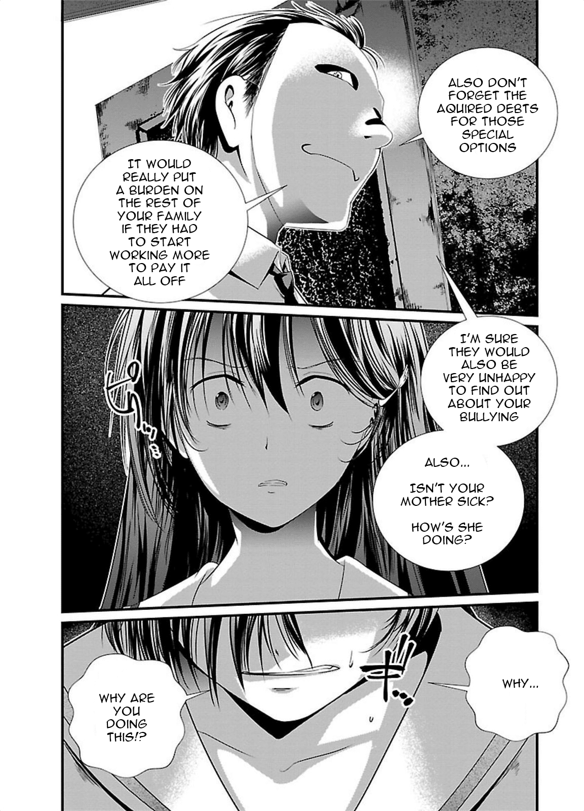 Kangoku Jikken Chapter 2 page 23 - Chapter 2: The Game Begins