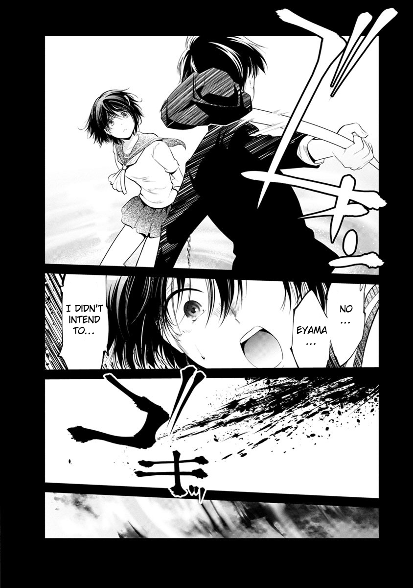 Kangoku Jikken Chapter 20 page 11 - Chapter 20