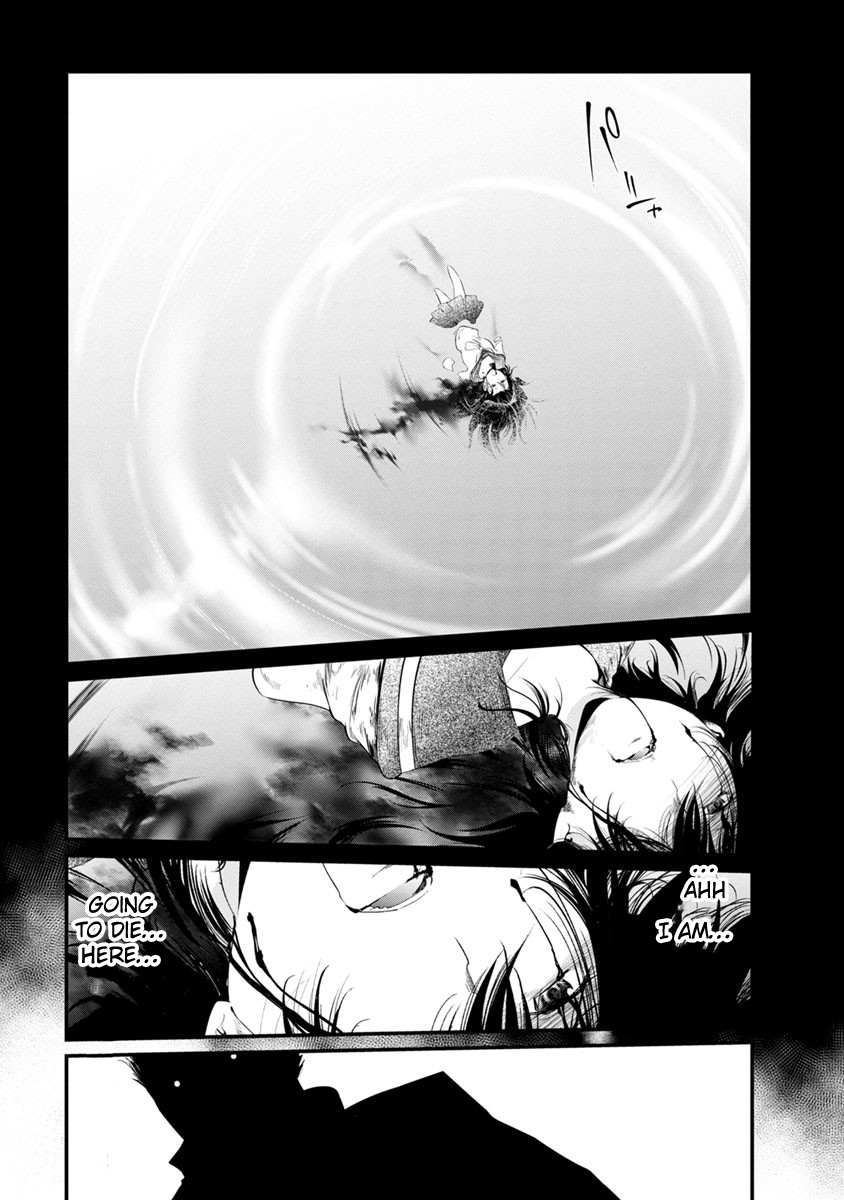 Kangoku Jikken Chapter 20 page 12 - Chapter 20