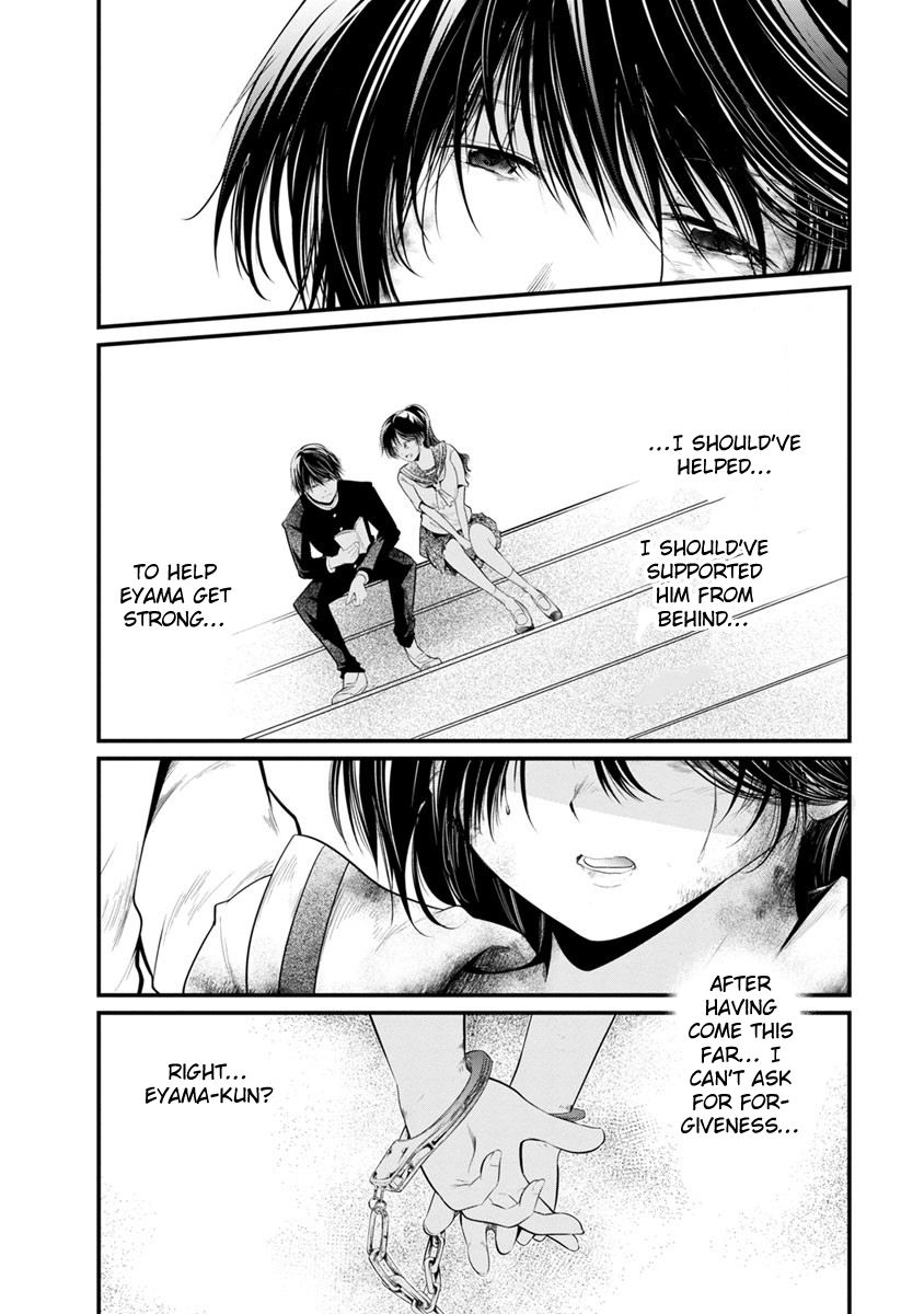 Kangoku Jikken Chapter 20 page 14 - Chapter 20