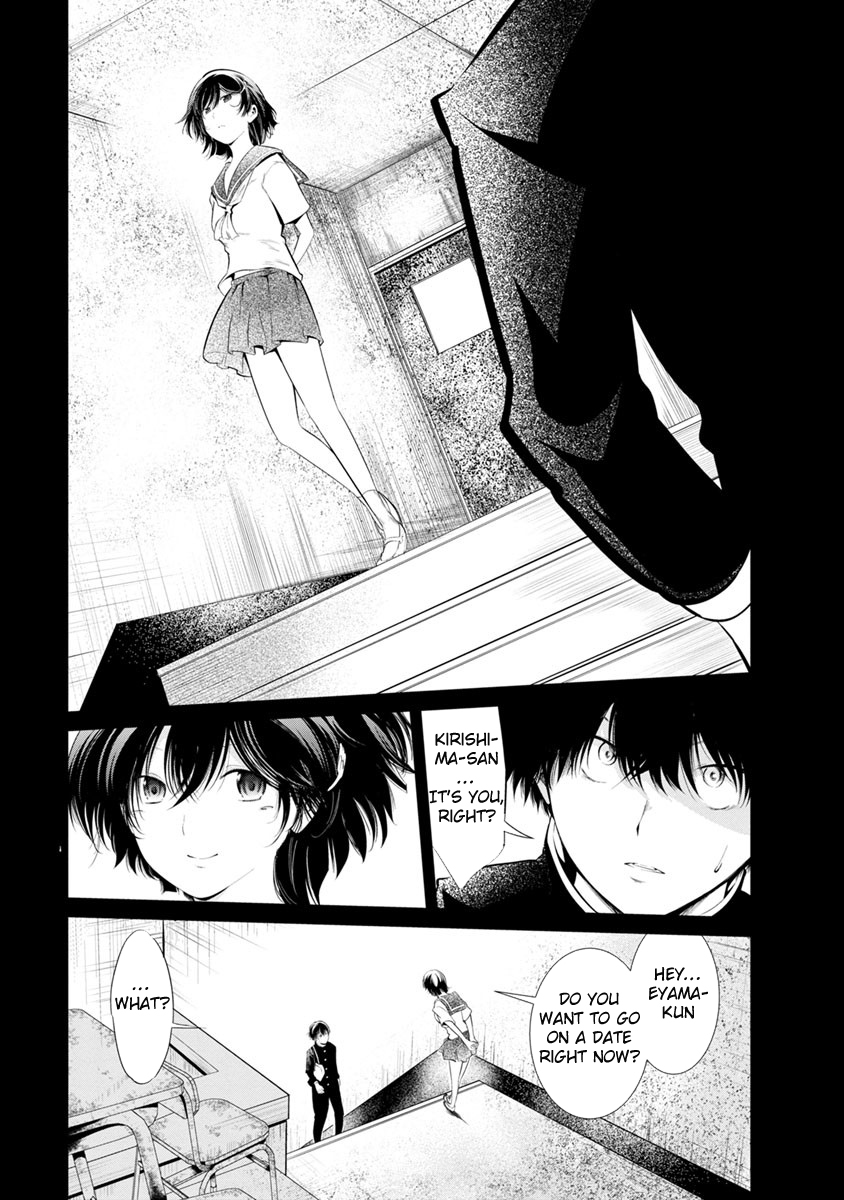 Kangoku Jikken Chapter 20 page 2 - Chapter 20