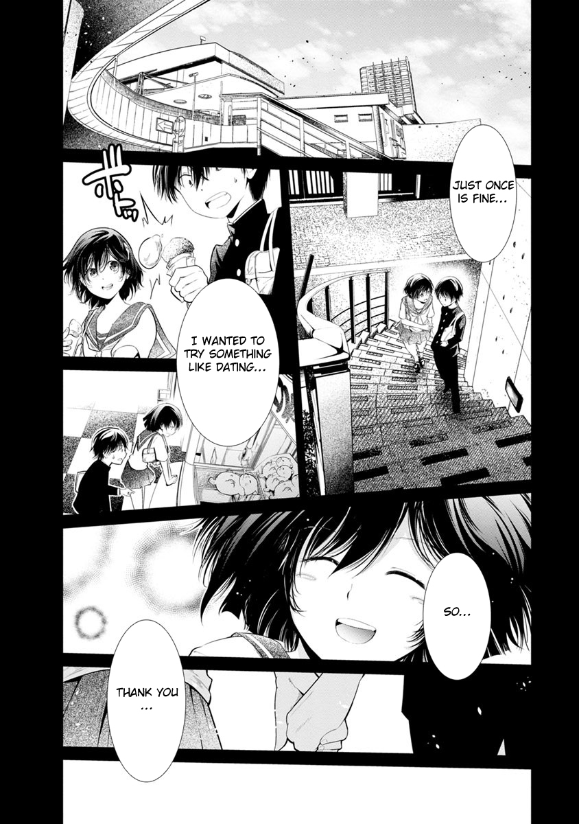 Kangoku Jikken Chapter 20 page 3 - Chapter 20
