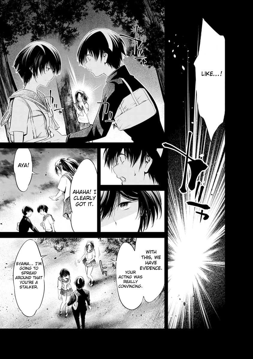 Kangoku Jikken Chapter 20 page 6 - Chapter 20