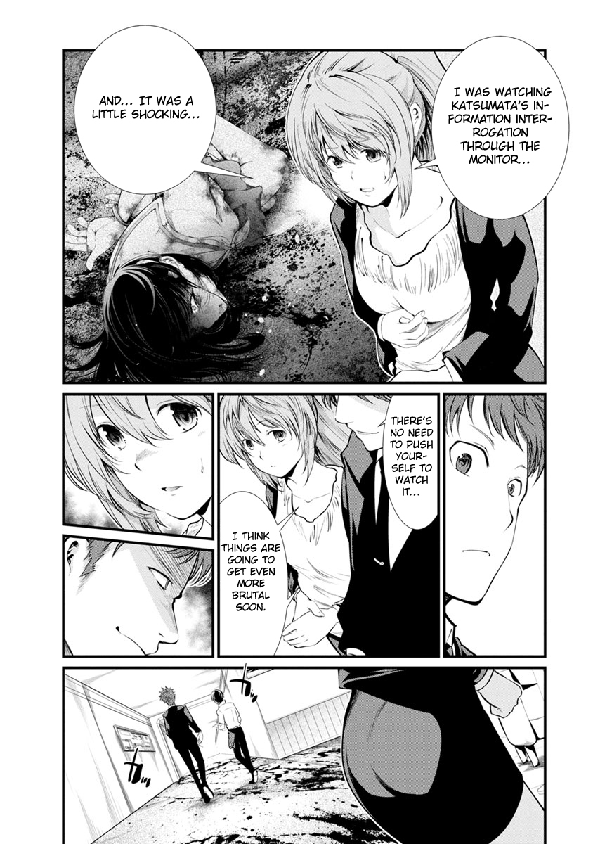 Kangoku Jikken Chapter 21 page 11 - Chapter 21