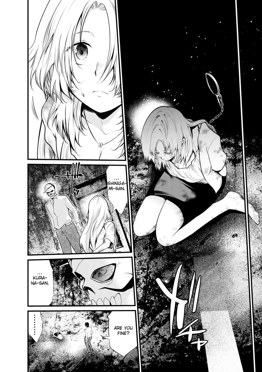 Kangoku Jikken Chapter 21 page 13 - Chapter 21