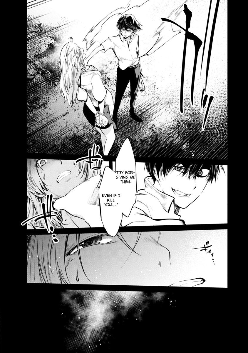 Kangoku Jikken Chapter 21 page 15 - Chapter 21
