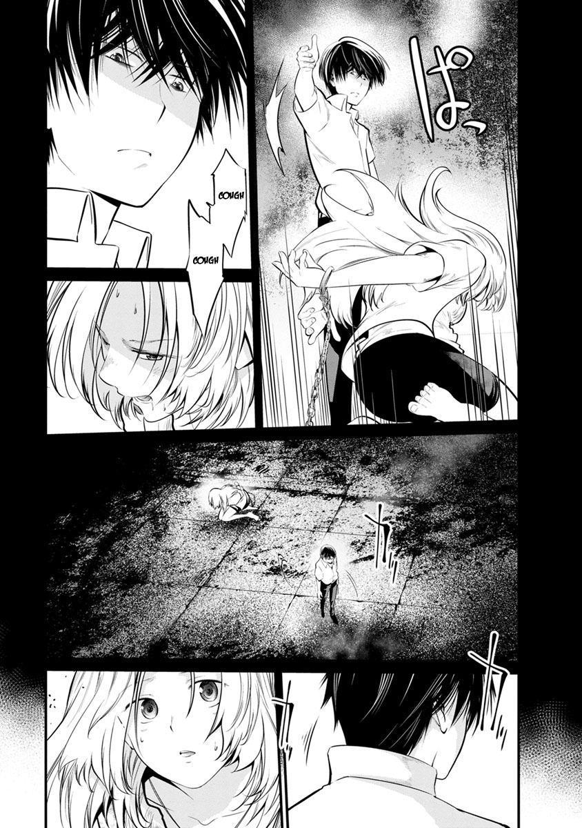 Kangoku Jikken Chapter 21 page 16 - Chapter 21