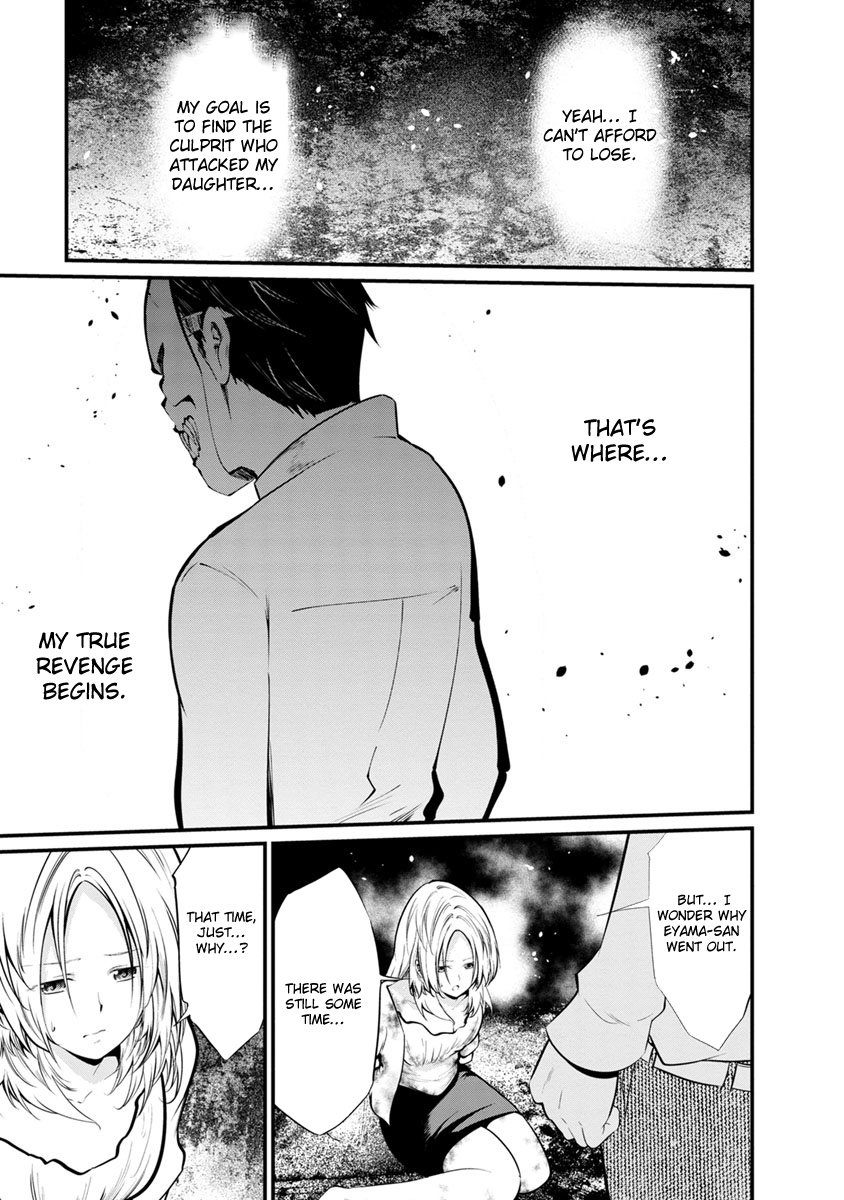 Kangoku Jikken Chapter 21 page 18 - Chapter 21