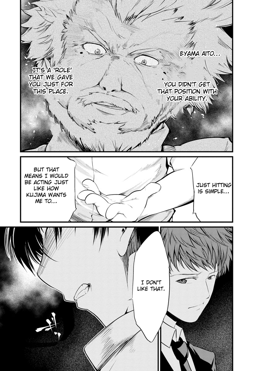 Kangoku Jikken Chapter 21 page 20 - Chapter 21