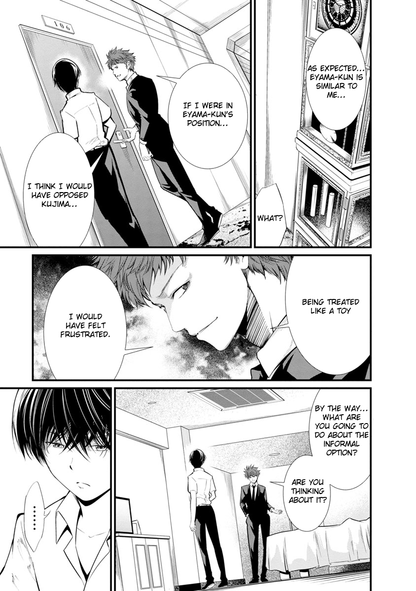 Kangoku Jikken Chapter 21 page 22 - Chapter 21