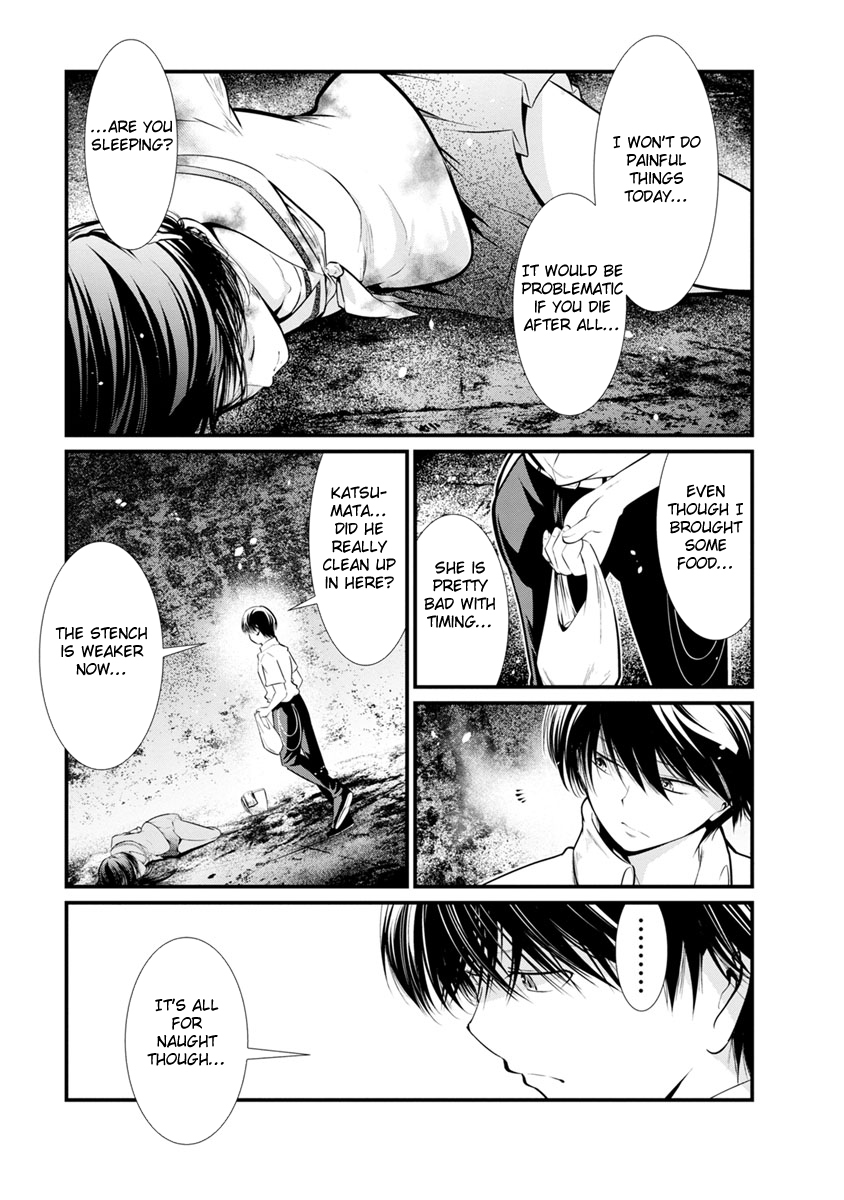 Kangoku Jikken Chapter 21 page 24 - Chapter 21