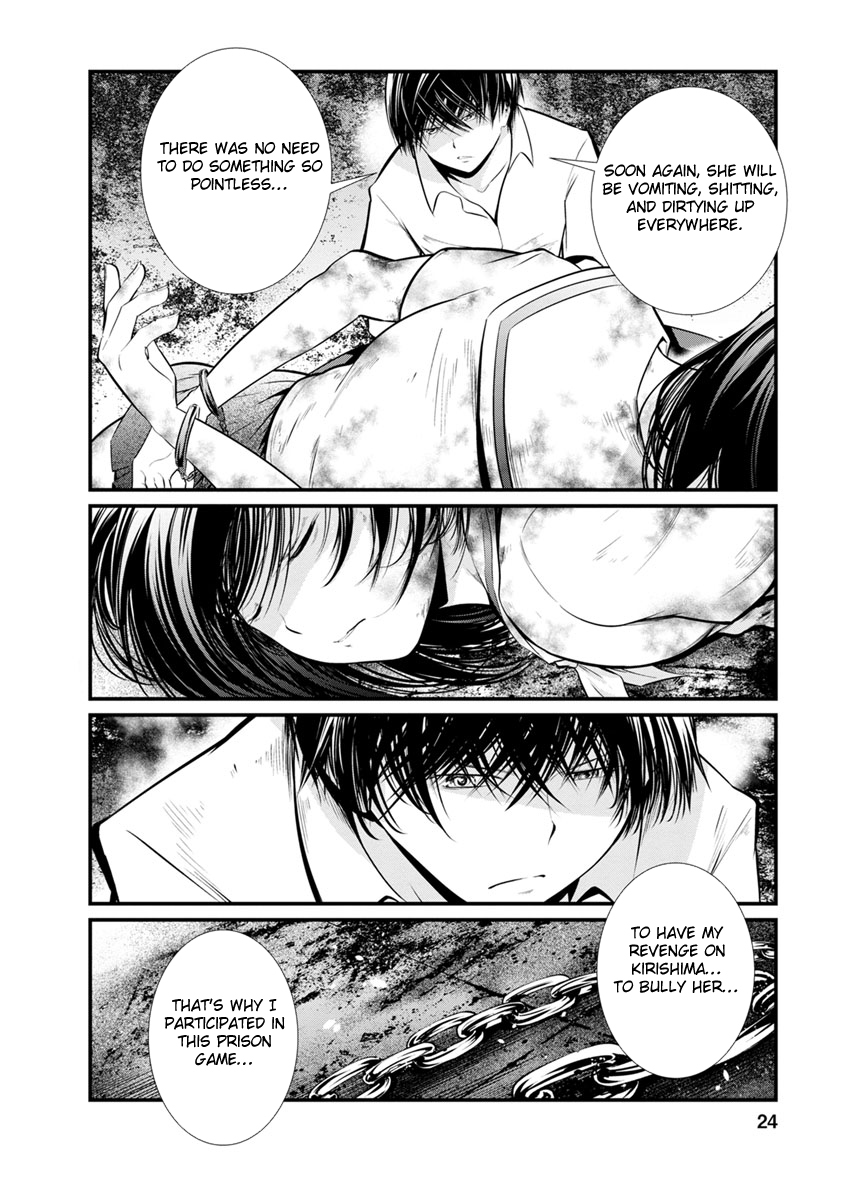 Kangoku Jikken Chapter 21 page 25 - Chapter 21