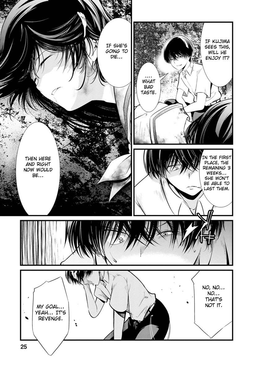 Kangoku Jikken Chapter 21 page 26 - Chapter 21