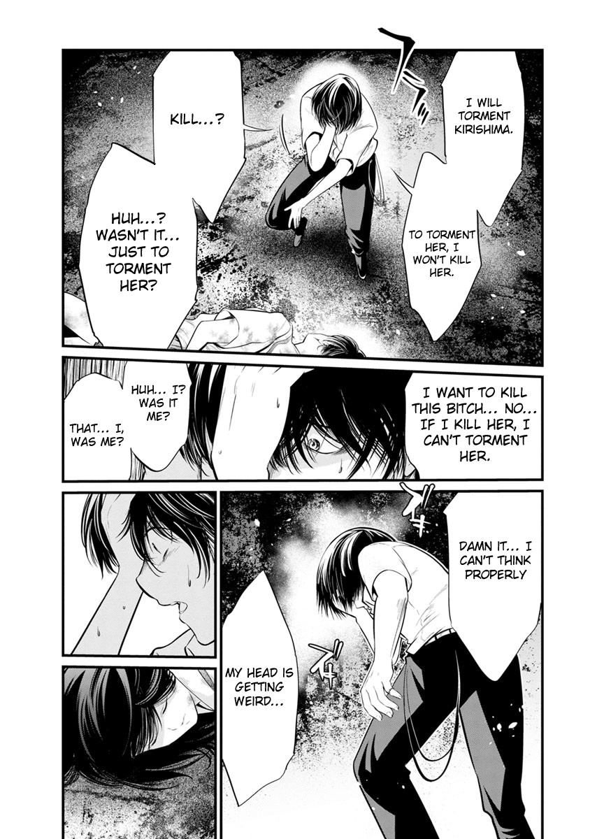 Kangoku Jikken Chapter 21 page 27 - Chapter 21