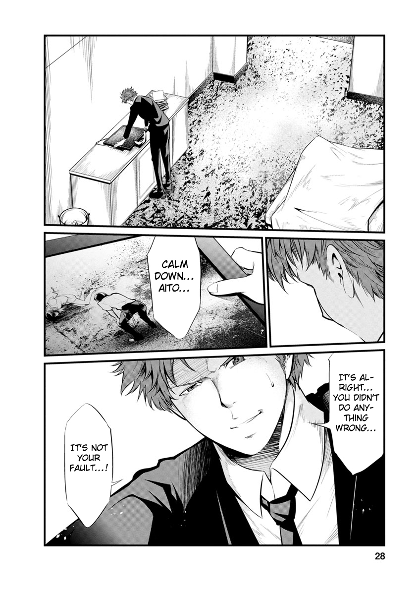 Kangoku Jikken Chapter 21 page 29 - Chapter 21