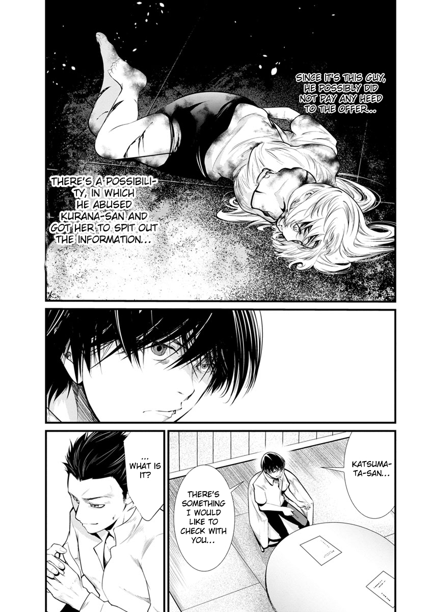 Kangoku Jikken Chapter 21 page 7 - Chapter 21