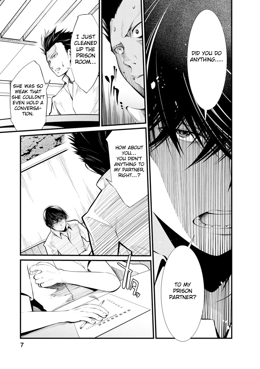 Kangoku Jikken Chapter 21 page 8 - Chapter 21