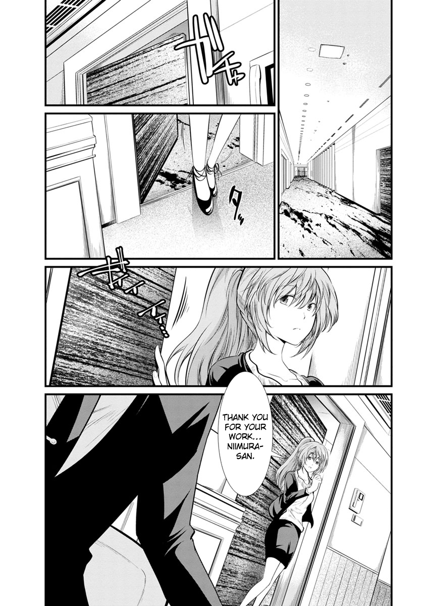 Kangoku Jikken Chapter 22 page 10 - Chapter 22