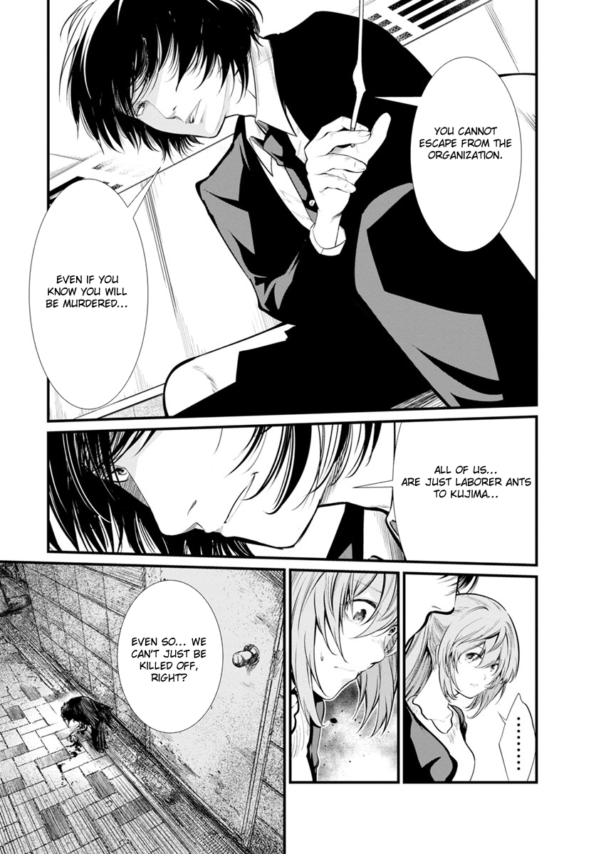 Kangoku Jikken Chapter 22 page 19 - Chapter 22