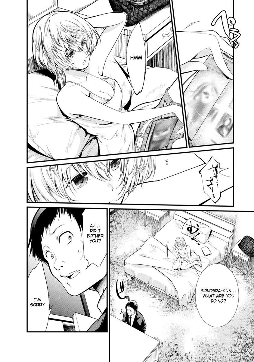 Kangoku Jikken Chapter 22 page 2 - Chapter 22