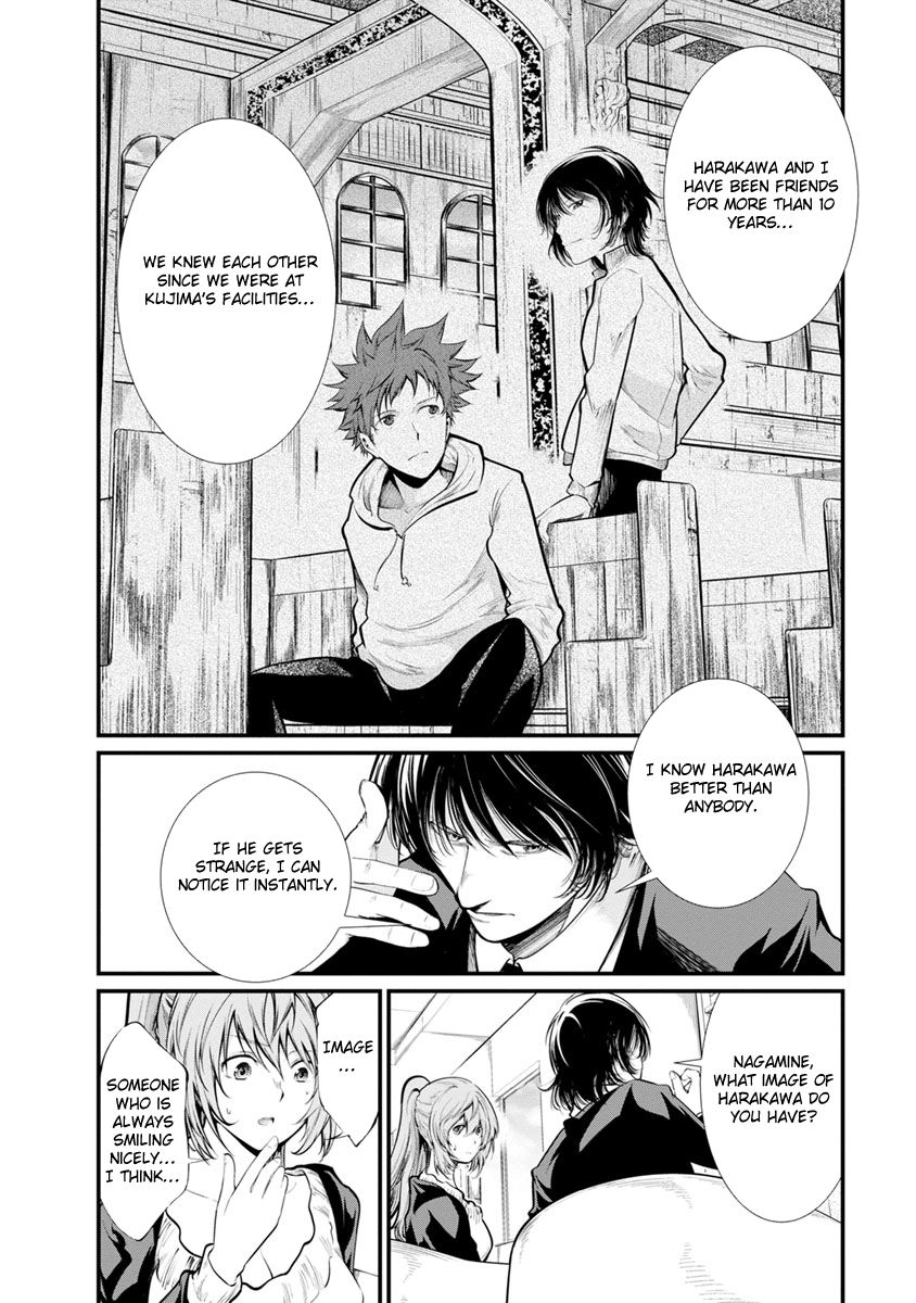 Kangoku Jikken Chapter 22 page 22 - Chapter 22