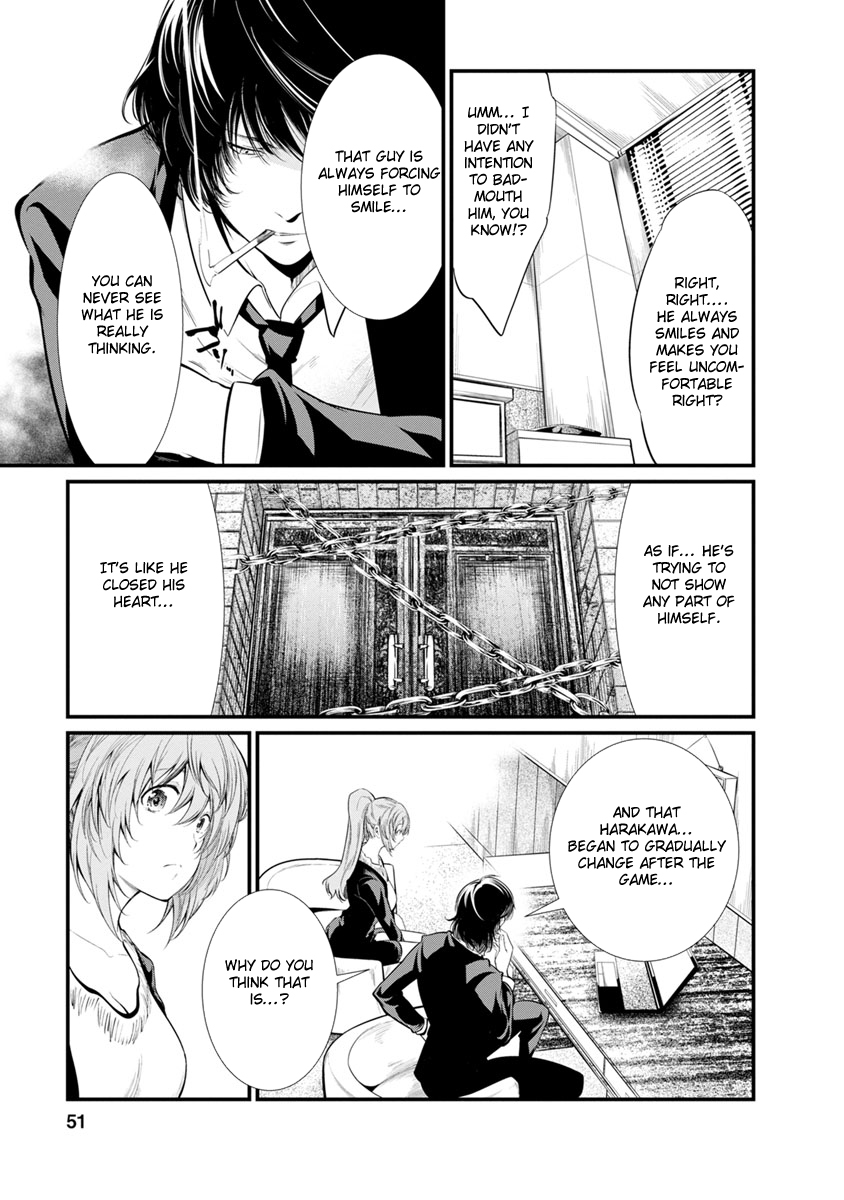 Kangoku Jikken Chapter 22 page 23 - Chapter 22
