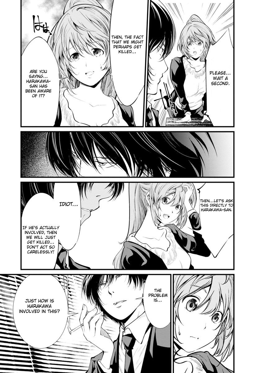 Kangoku Jikken Chapter 22 page 25 - Chapter 22