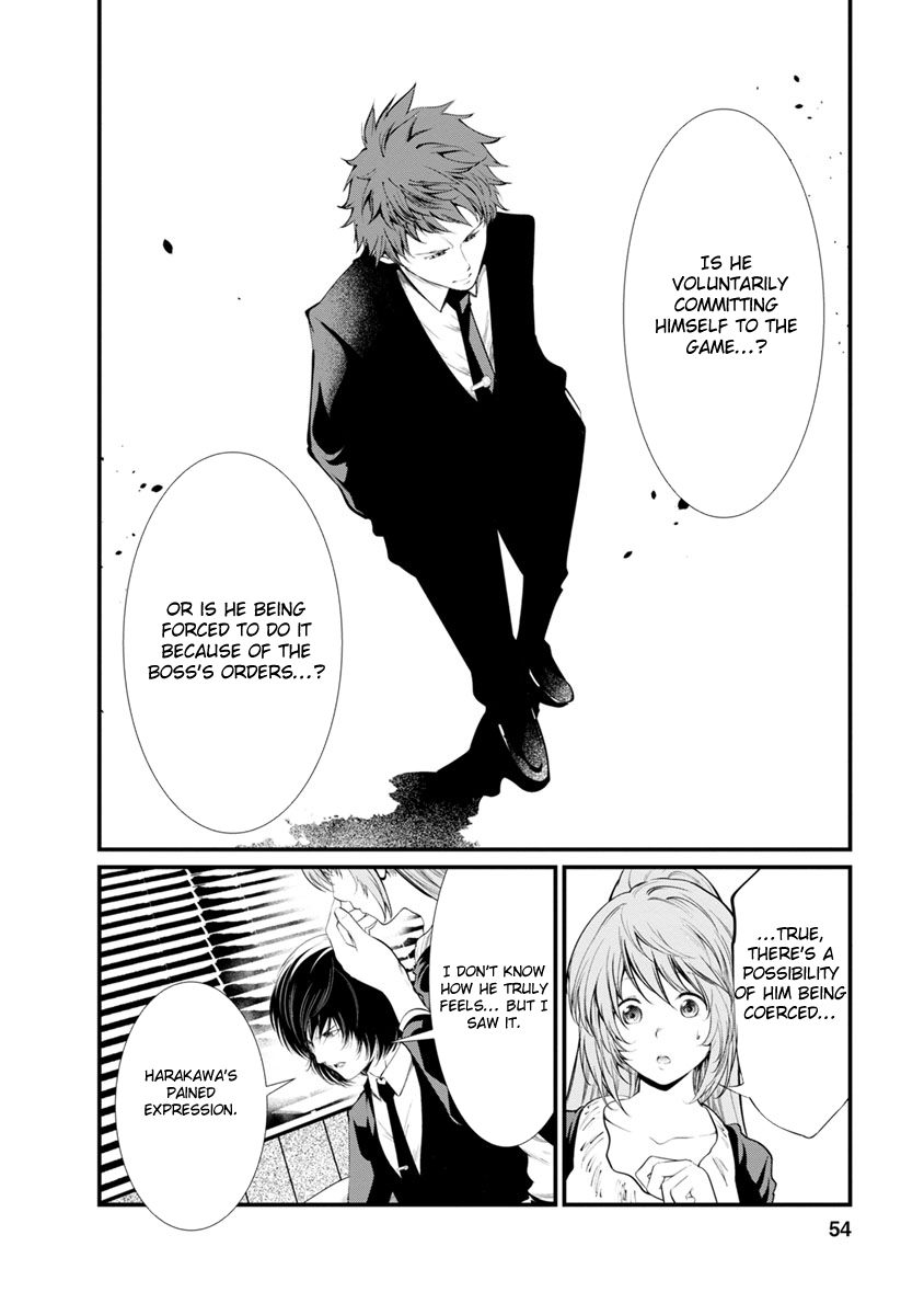 Kangoku Jikken Chapter 22 page 26 - Chapter 22