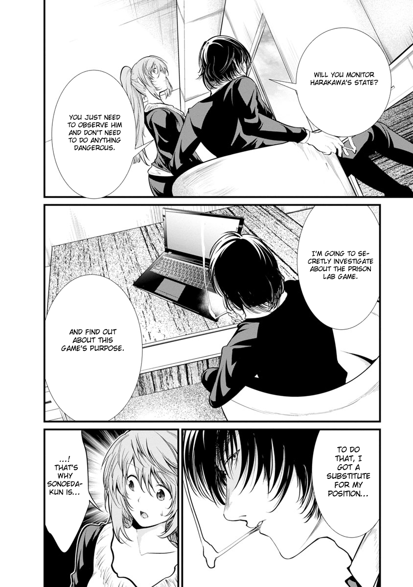 Kangoku Jikken Chapter 22 page 28 - Chapter 22