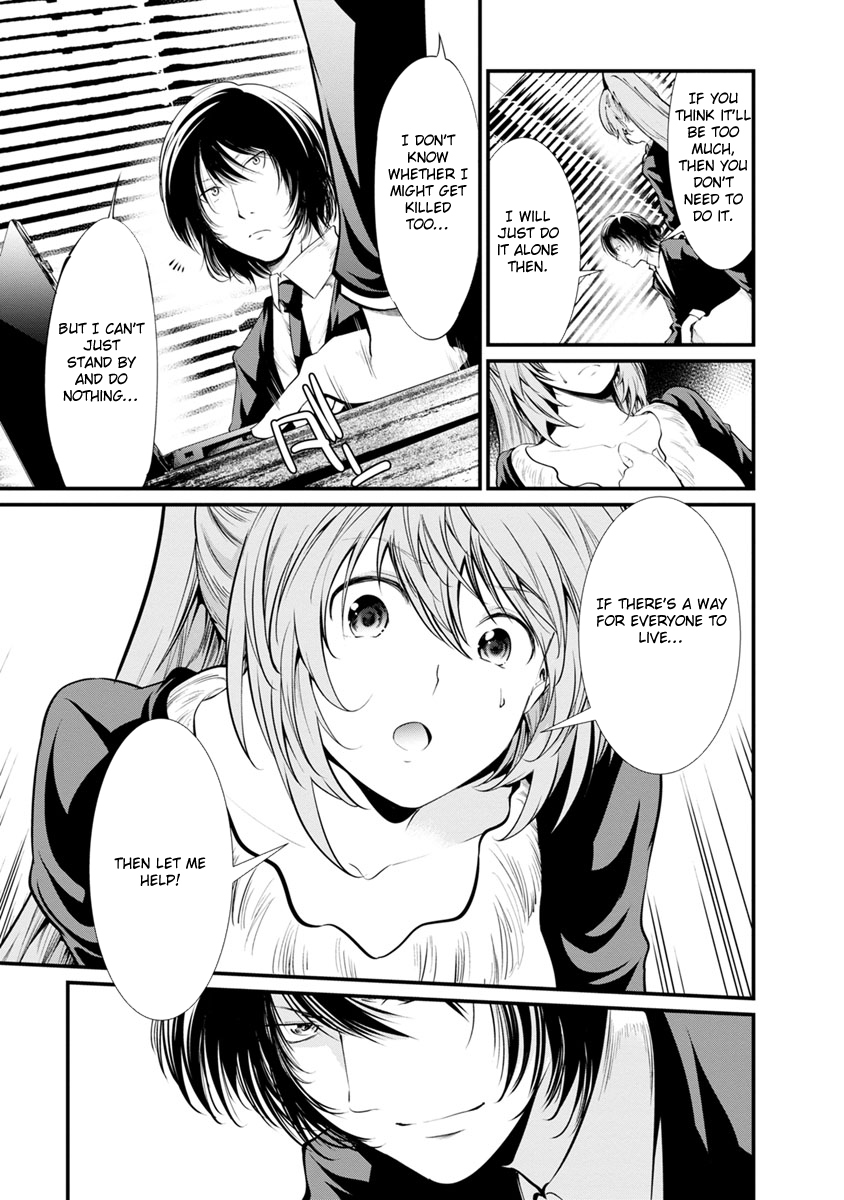 Kangoku Jikken Chapter 22 page 29 - Chapter 22