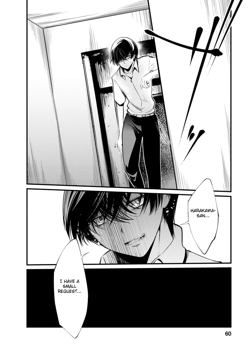 Kangoku Jikken Chapter 22 page 32 - Chapter 22
