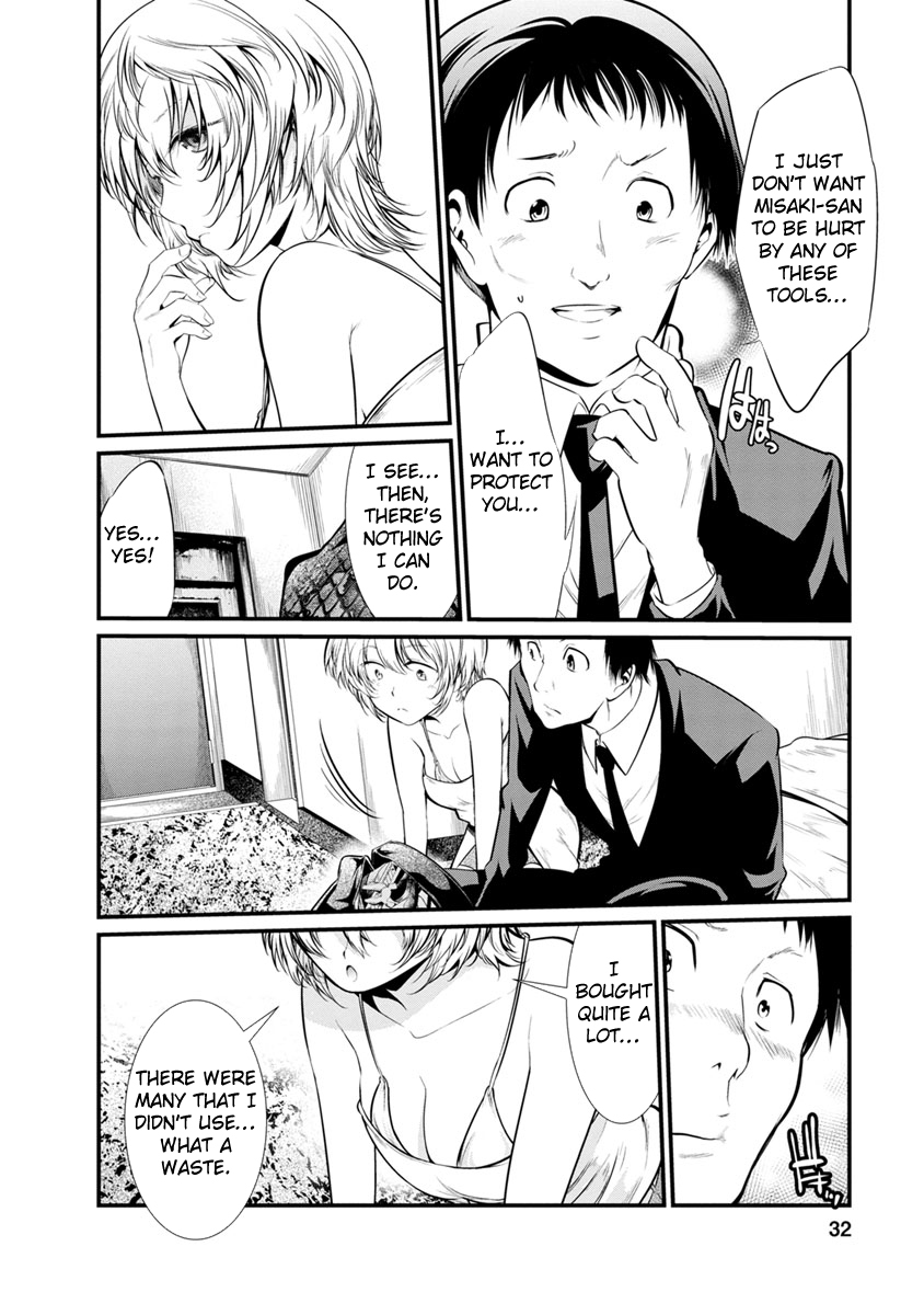 Kangoku Jikken Chapter 22 page 4 - Chapter 22