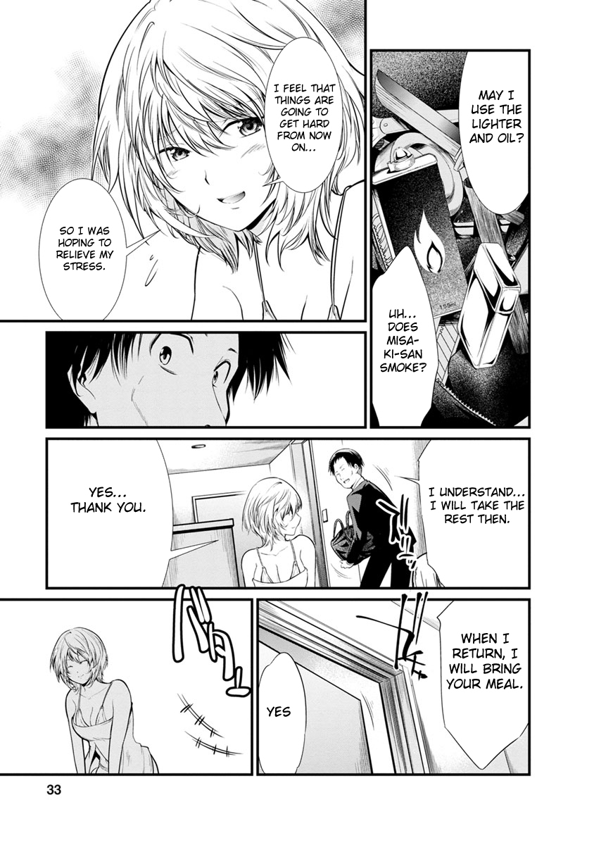 Kangoku Jikken Chapter 22 page 5 - Chapter 22