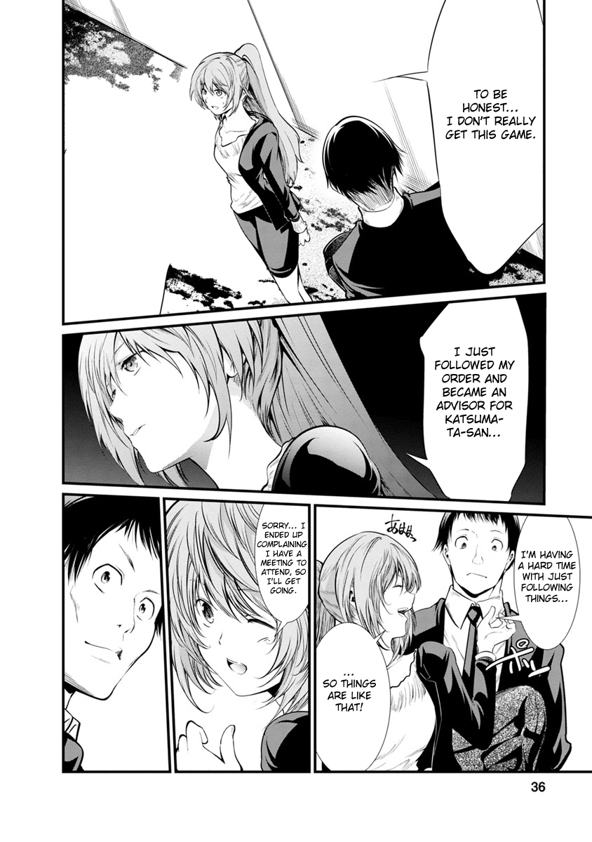 Kangoku Jikken Chapter 22 page 8 - Chapter 22