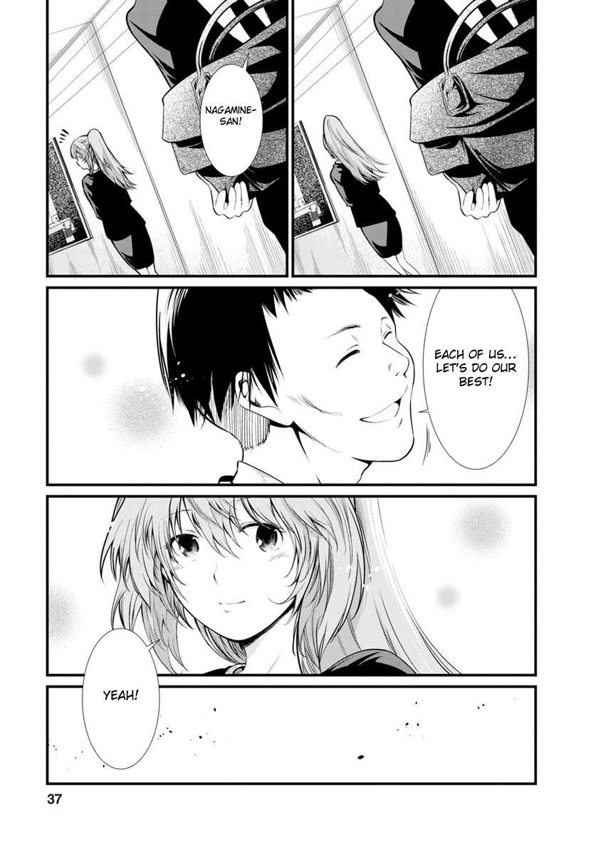 Kangoku Jikken Chapter 22 page 9 - Chapter 22