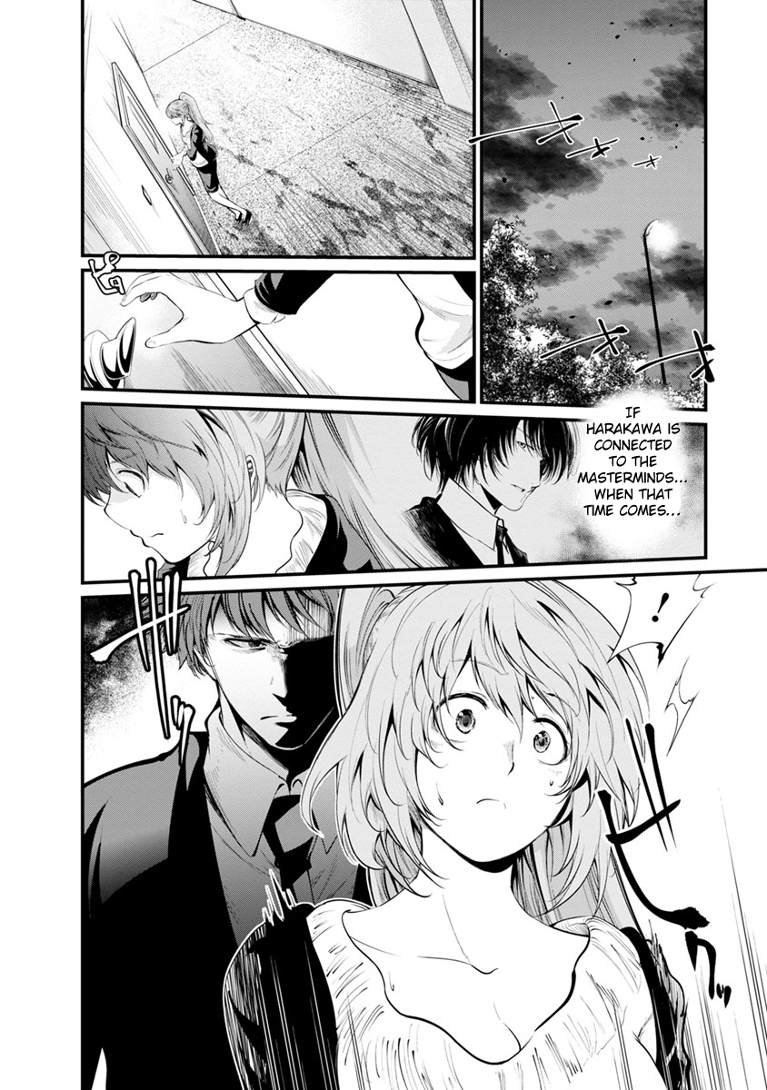 Kangoku Jikken Chapter 23 page 10 - Chapter 23